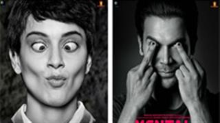 Here's the first look of Kangana and Rajkummar from 'Mental Hai Kya'!