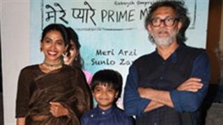 Mere Pyare Prime Minister special screening held for Bollywood celebs!
