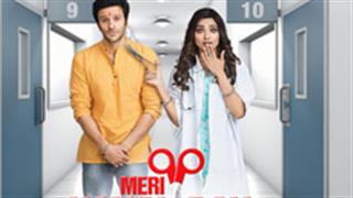 Meri Hanikrak Biwi crosses the 500 mark!