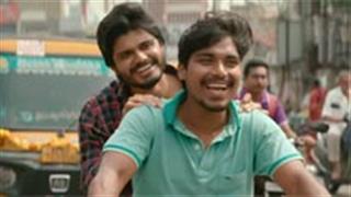 Amazon Prime Video Unveils The Sootthing Track ‘Guntur’, From Middle Class Melodies Starring Anand Deverakonda & Varsha Bollamma!
