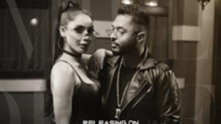 Million Dollar Girl's poster shows Star Boy LOC in a new avatar!