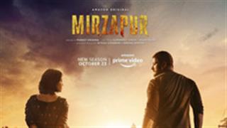 Mirzapur 2 trailer continues to trend at No. 1 on YouTube!