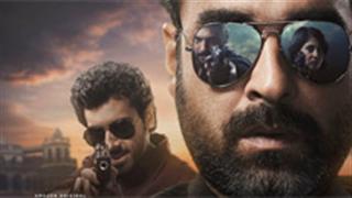 Mafias of Mirzapur have started the Gun-fires already. Are you ready for the Bhaukaal?
