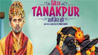 'Miss Tanakpur...' won't hurt society's sentiments