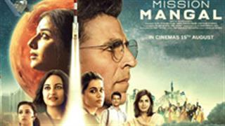 मिशन मंगल का ट्रेलर 2 जारी : और बढ़ा देगा एक्साइटमेंट