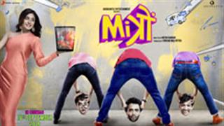 Meet 'Dipu' from 'Mitron' - a friend in every gang!