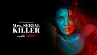 Mrs. Serial Killer review: A predictive &  disappointing so called thriller