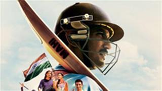 Another promo of M.S.Dhoni - The Untold Story is out now!