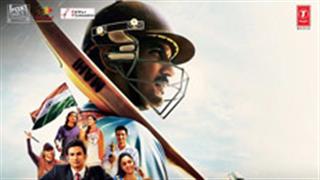 M. S. Dhoni – The Untold Story's full audio album released
