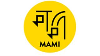 Mumbai Film Festival Reveals Its Line-Up