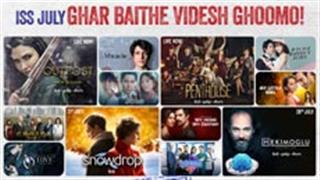 This July - Enjoy Vdesi Action, Romance, Crime and Mystery