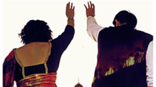 After NaMo, RaGa Biopic 'My Name Is Raga' to get its release