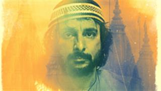 'Nakkash' represents the Secular India at 71st Cannes Film Festival 2018