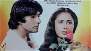 अमिताभ बच्चन - शशि कपूर की 'नमक हलाल' का बनेगा रीमेक!
