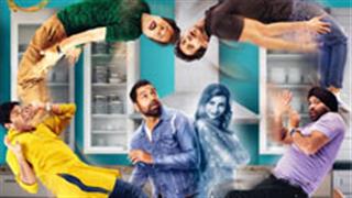 The first look and motion poster of 'Nanu Ki Jaanu' is here!