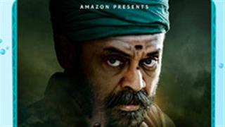AMAZON PRIME VIDEO UNVEILS AN INTRIGUING TRAILER OF VENKATESH DAGGUBATI & PRIYAMANI’S STARRER TELUGU ACTION DRAMA, NARAPPA