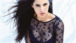 Revealed! Nargis's DJ look from 'Banjo'