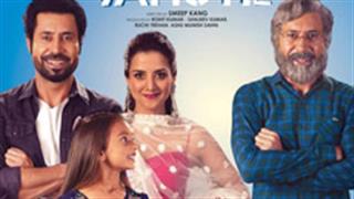 Here are the new posters of Punjabi film 'Naukar Vahuti Da'