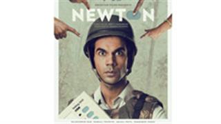 Rajkummar Rao's 'Newton' wins best film at Hong Kong Film Festival