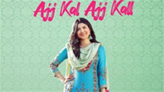 Nimrat Khaira's next track 'Ajj Kal Ajj Kall' to be out on this day