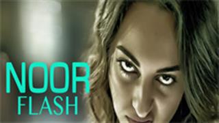 Sona starrer Noor to be produced by T-Series & Abundantia