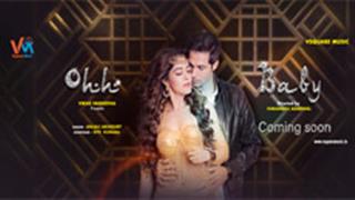 Enter into the world of sizzling fantasy with Vsquare music's 'Ohh Baby' check out the first look out now