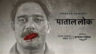 Watch Jaideep Ahlawat aka Hathiram Chaudhary navigate through Paatal Lok in his quest for the truth