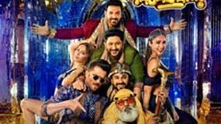 Groove to the peppy beats of 'Walla - Walla' from Pagalpanti
