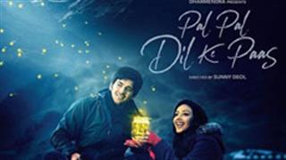 'Pal Pal Dil Ke Paas' gets a new release date