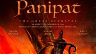 अर्जुन कपूर - संजय दत्त की फिल्म 'पानीपत' का पहला पोस्टर जारी!