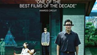 Amazon Prime Video to be the exclusive home to the Golden Globe, BAFTA and Academy Award-winning film Parasite, in India