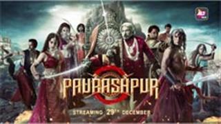 Paurashpur ensemble poster: Experience an epic story of an empire filled with politics, play & betrayals!