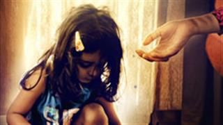 Pihu Trailer: Experience the emotional thriller!