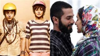 At A Glance: The best and the worst films of this year