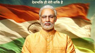 Makers of 'PM Narendra Modi' biopic announce the final cast of the film