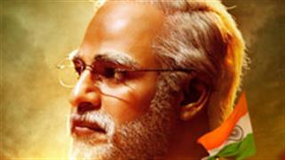 PM Narendra Modi to release on 24th May 2019, Post the Lok Sabha Election 2019 Results