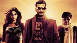 Pocket Gangsters India's first uncut film shot at 40 locations