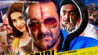 'Policegiri' team gets fans to pen messages for Sanjay Dutt