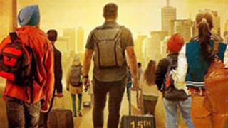 Harbhajan Mann shares first look of his film 'PR