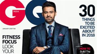 Prabhas' GQ cover amongst the most loved covers of recent times