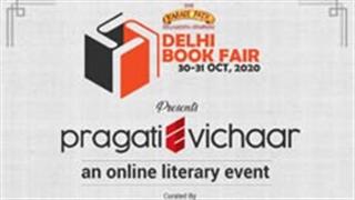 Gurgaon Cultural Fest founder Shabri Prasad curates Delhi Book Fair’s first litfest Pragati E-Vichaar