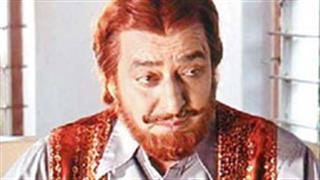 Now veteran actor Pran is in hospital