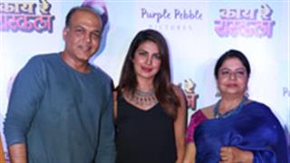Priyanka Chopra & Dr Madhu Chopra celebrate the success of Purple Pebble Pictures!
