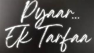 Catch/Watch Amaal Mallik and Jasmin Bhasin weave magic together in the soothing track Pyaar Ek Tarfaa