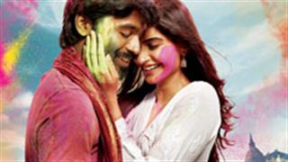 'रांझना' से प्यार का जादू चलाना चाहते हैं आनन्द