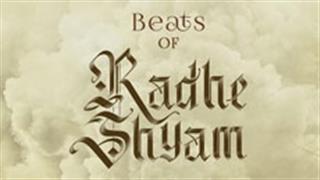 Special announcement, this Navratri! Beats Of Radhe Shyam will be out on Prabhas’ birthday!