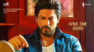 SRK loves to break rules