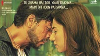 Mahira Khan to promote 'Raees' in Dubai!