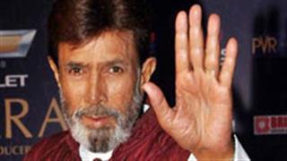 काका की अंतिम फिल्म 'रियासत' को यू/ए प्रमाणपत्र