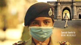Rakh tu Hausla released; a dedication to Mumbai and its brave police force
